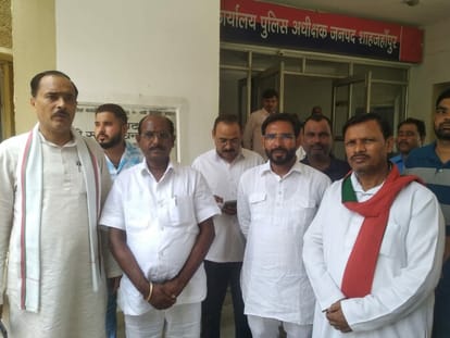 The chairman of Nigohi Nagar Panchayat expressed the danger of life