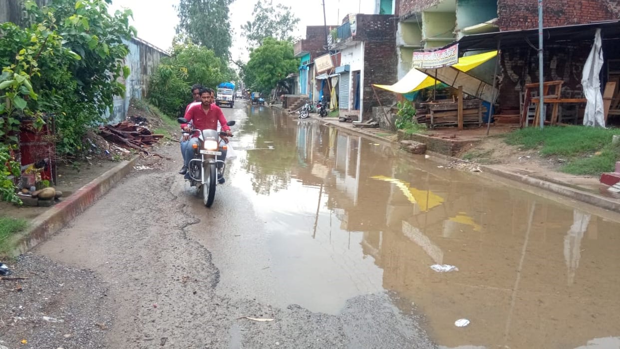 road construction