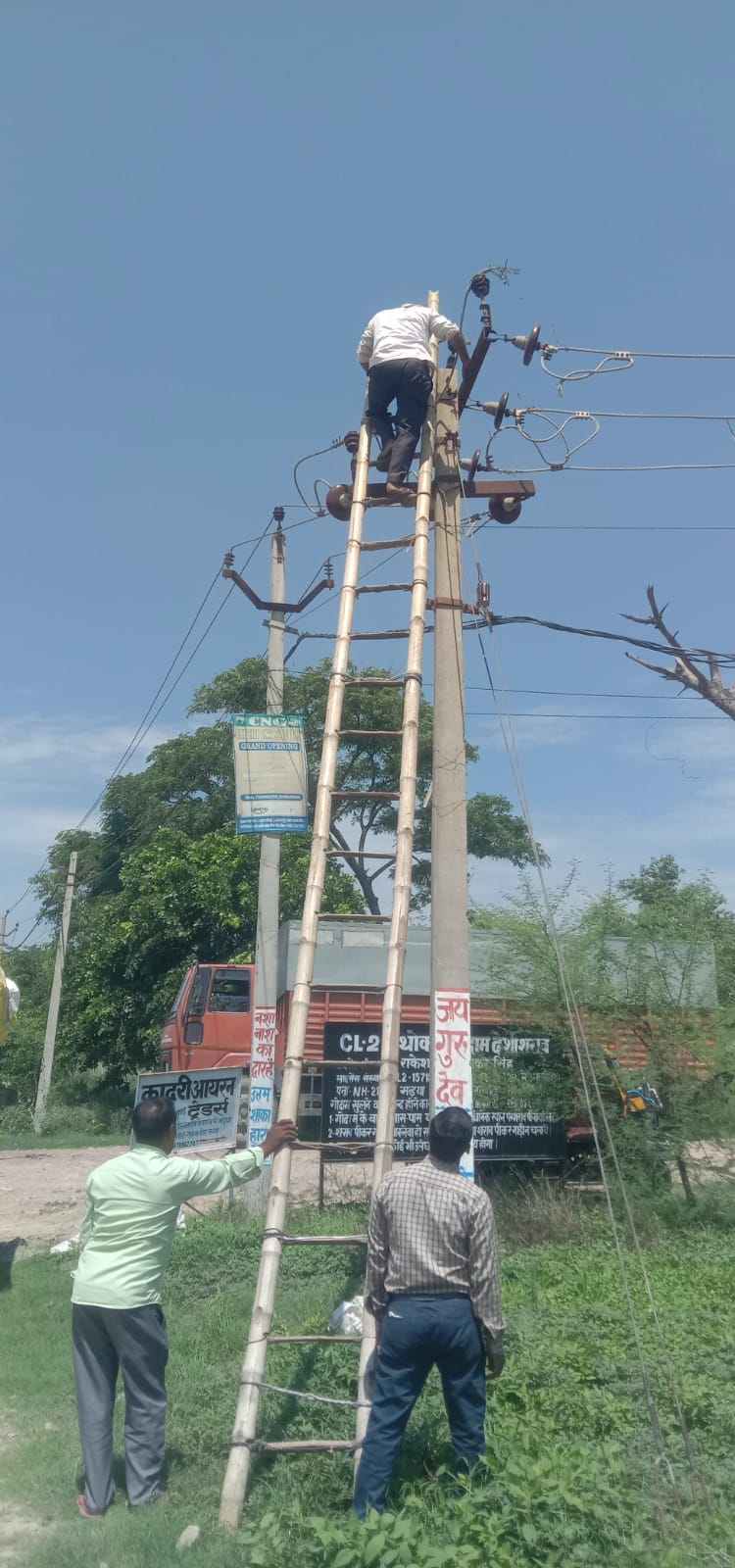 Local fault and overload become a problem, electricity is not available in the city even for 14 hours