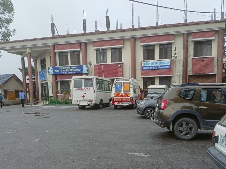 No Pediatrician In Ranikhet Hospital - Almora News - Almora News ...