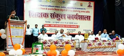 Basic teacher's qualifications not loyalty seem to be questionable: CDO