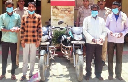Farmers used to smuggle opium after saving it, four arrested