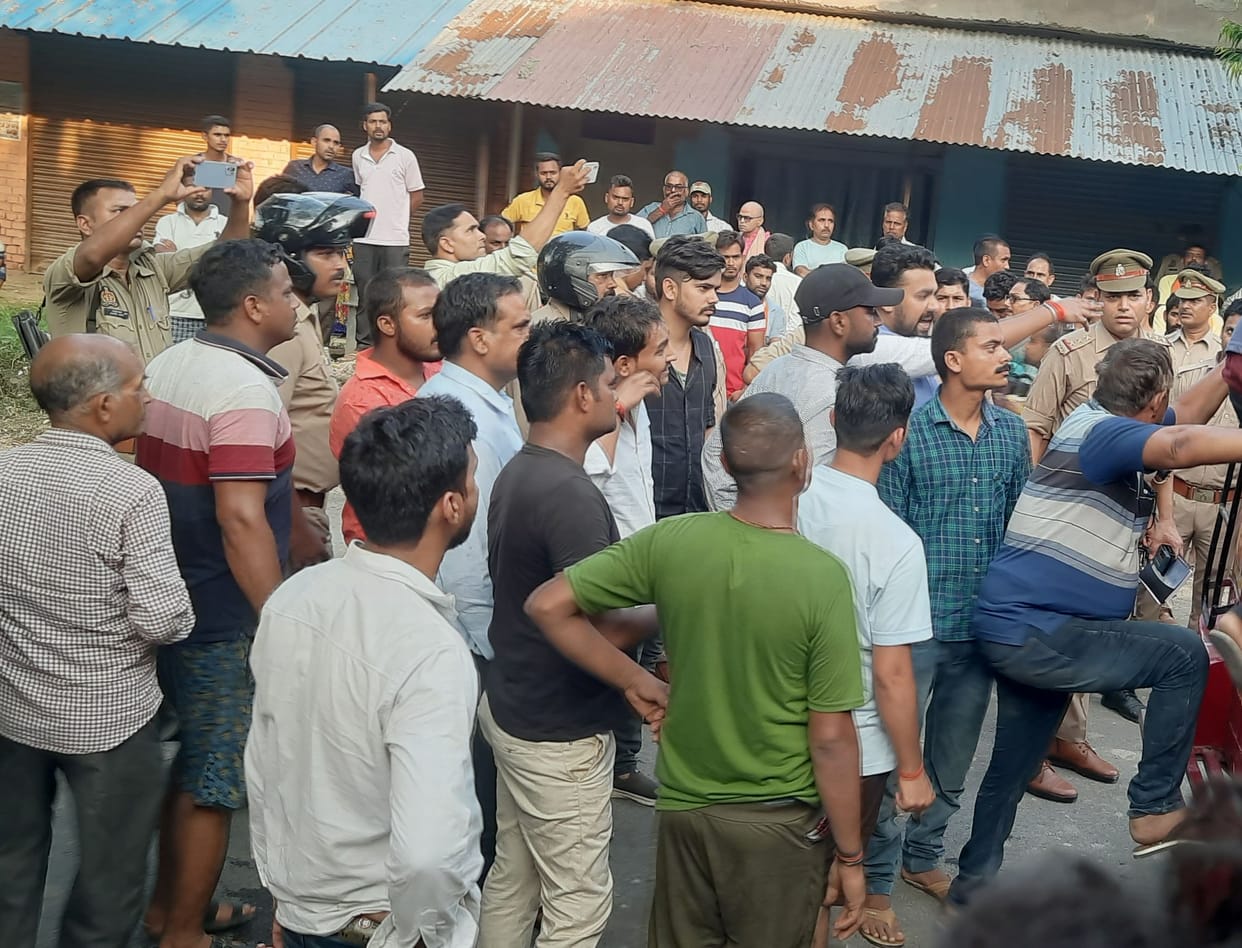 Misrikh MP's gunner named in murder