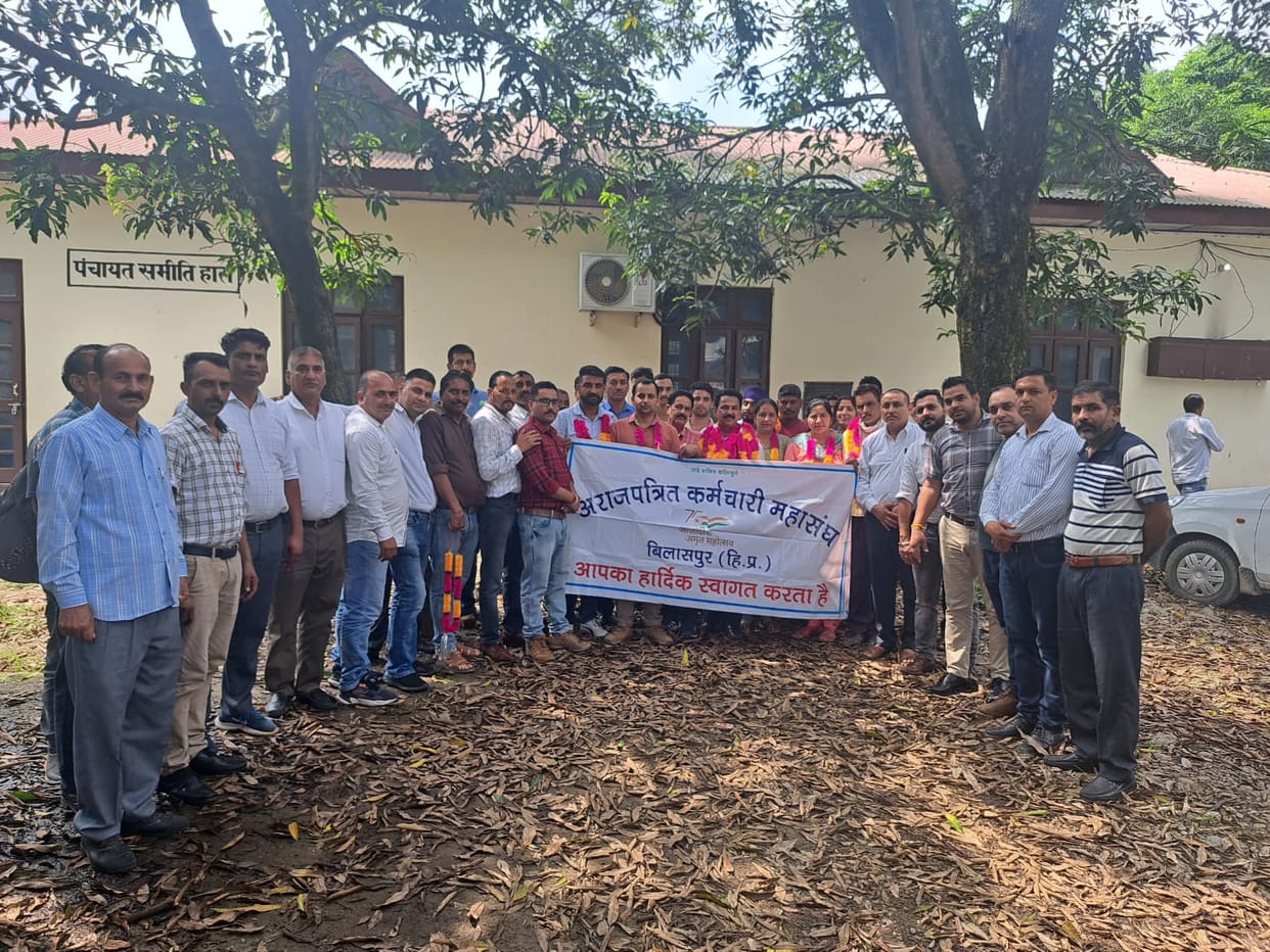 Pyare Lal became the head of the non-gazetted employees federation block Jhanduta