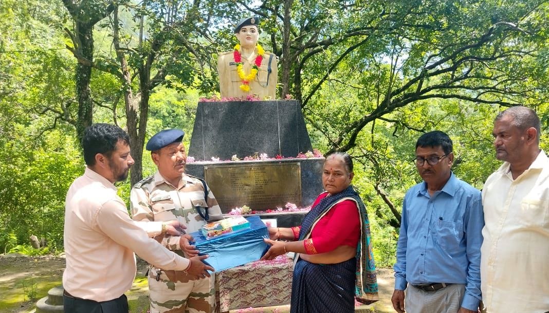 ITBP jawan's martyrdom day celebrated