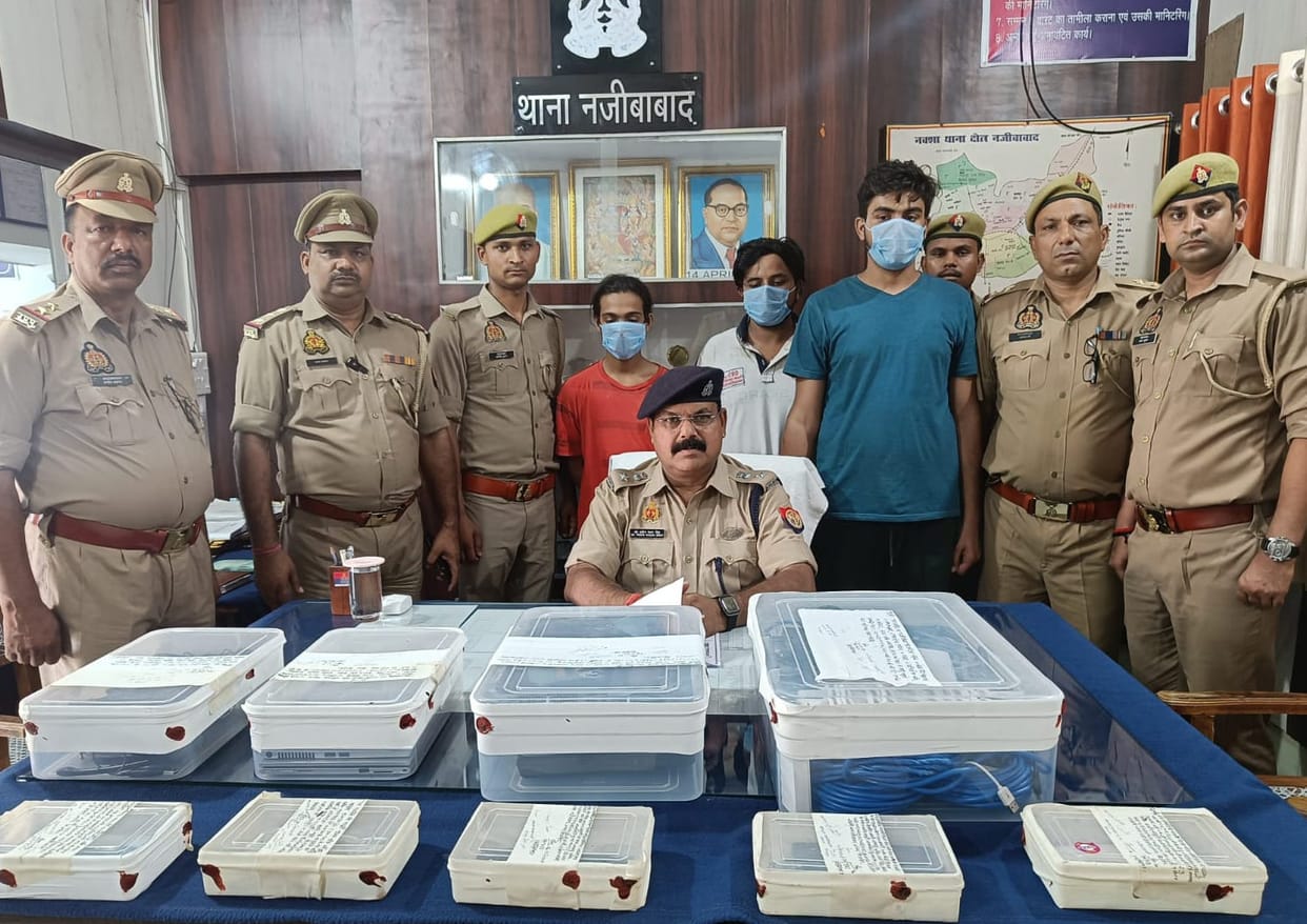 Three arrested for online fraud in Najibabad