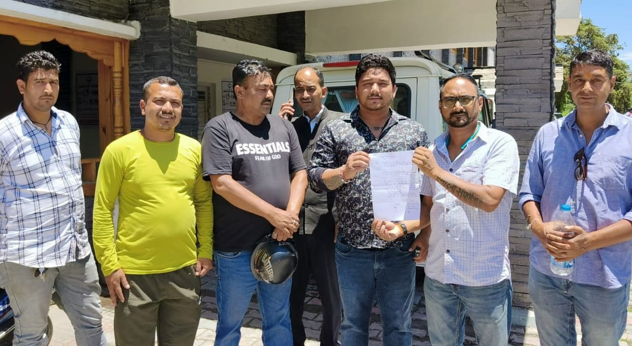 Demand to stop illegal mining, submitted memorandum
