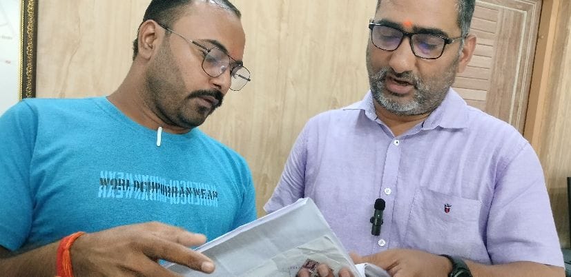 Information Commissioner Inspects Rudrapur Office