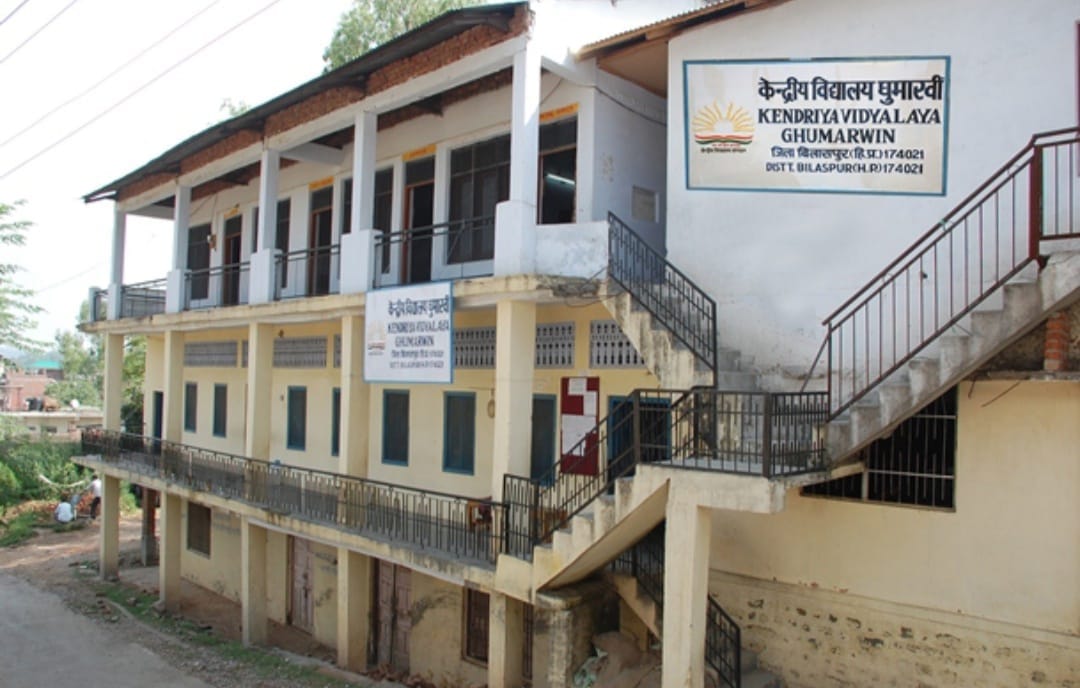 Kendriya Vidyalaya Ghumarwin running in Sarai for eleven years