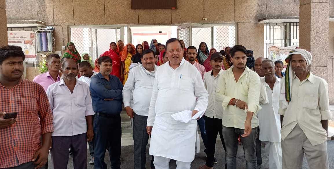 Demand to select quota shop