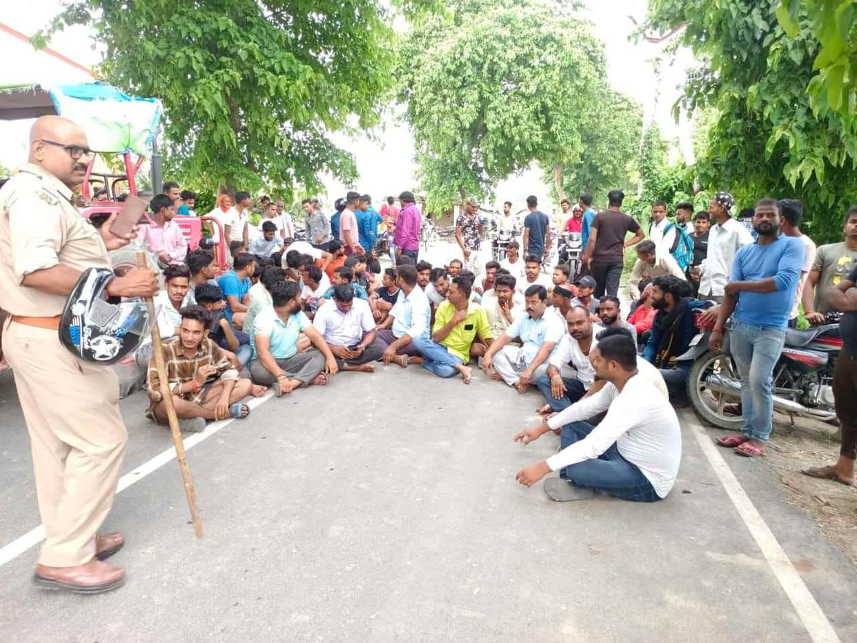 protest against power cut