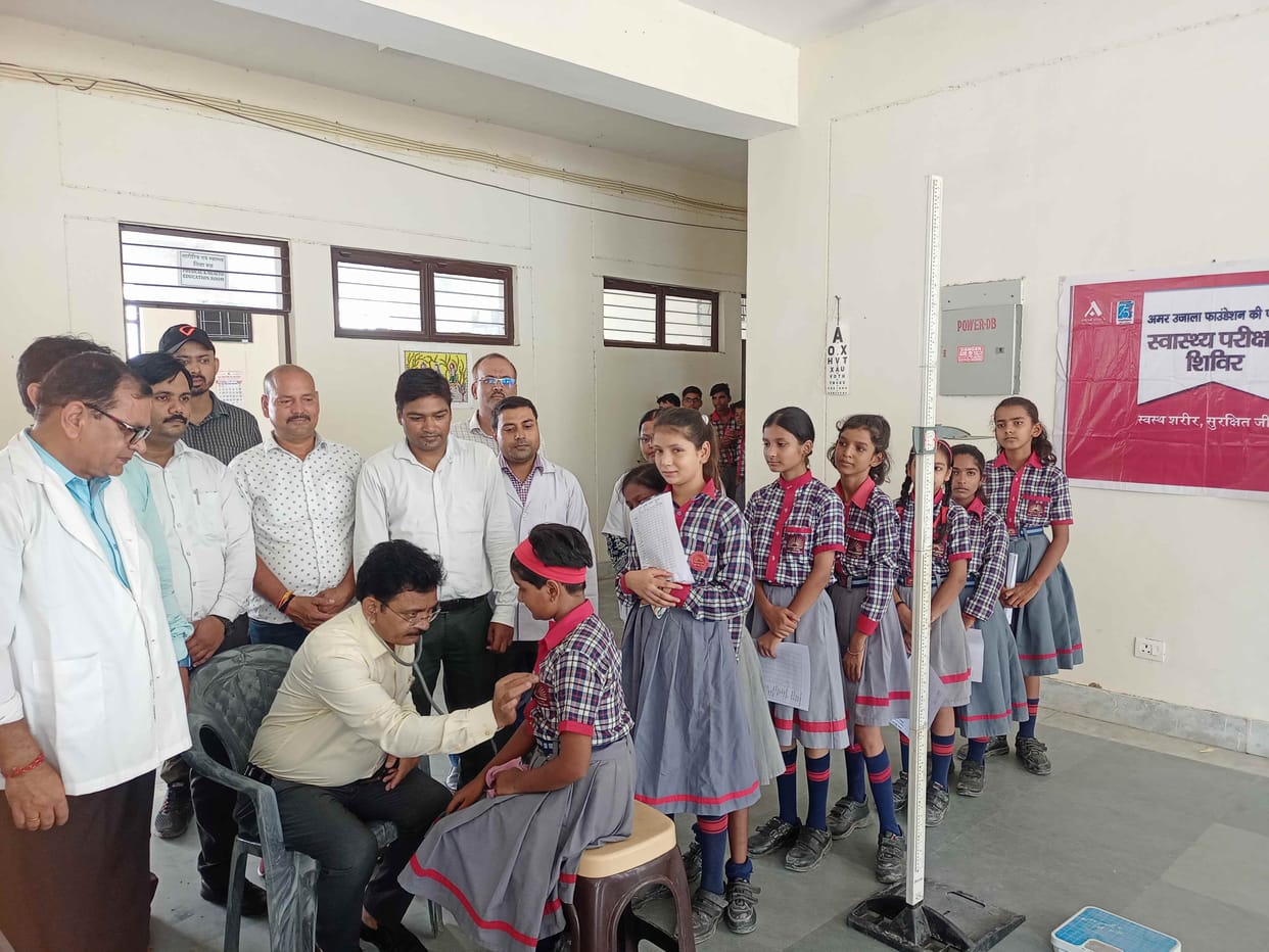 amar ujala health