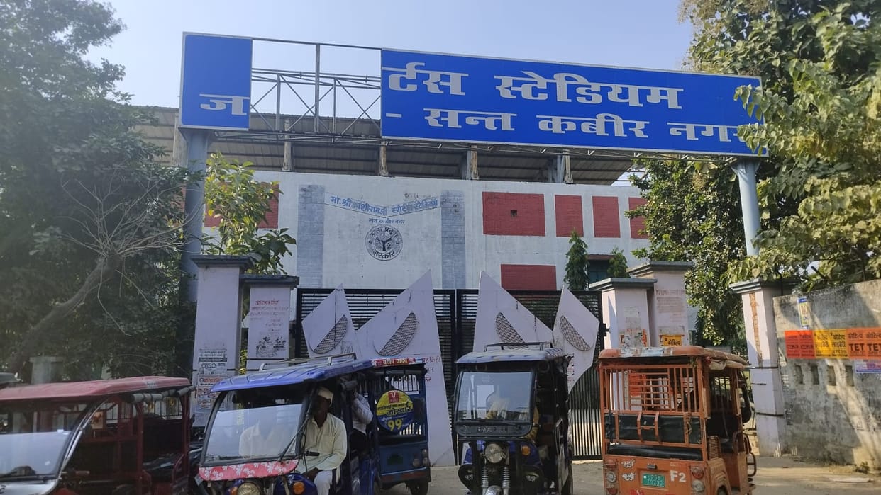 Instructor required for hostel, will get one and a half lakh honorarium