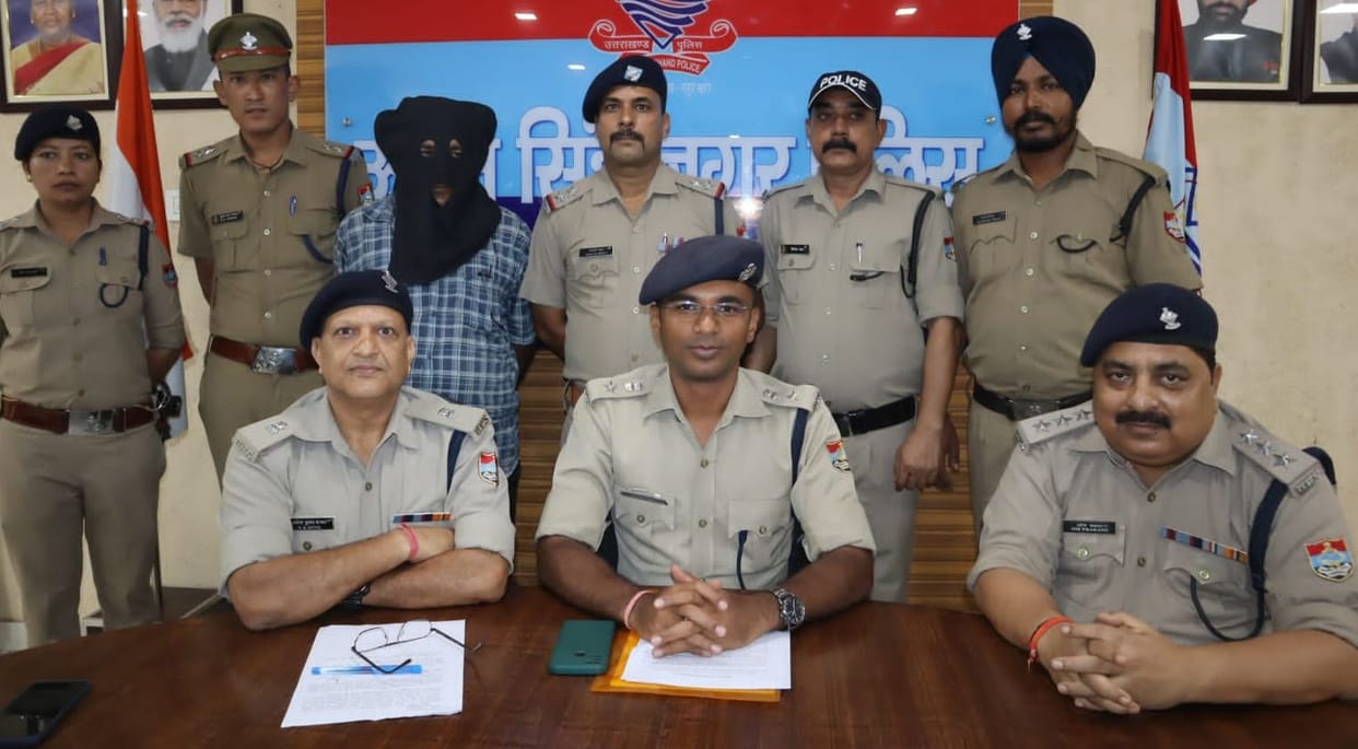 105 gms Illegal substances Seized