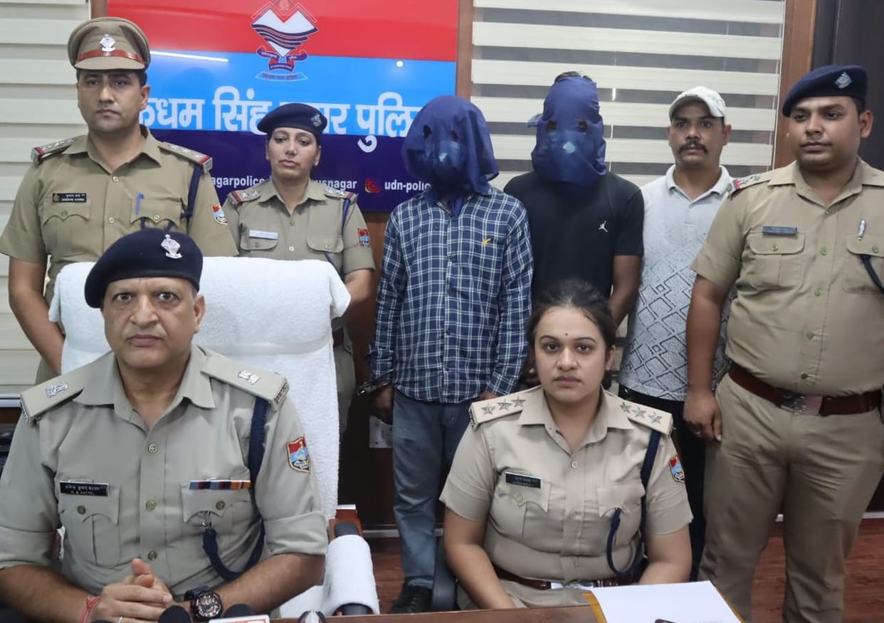 Two Arrested in Luring Minor