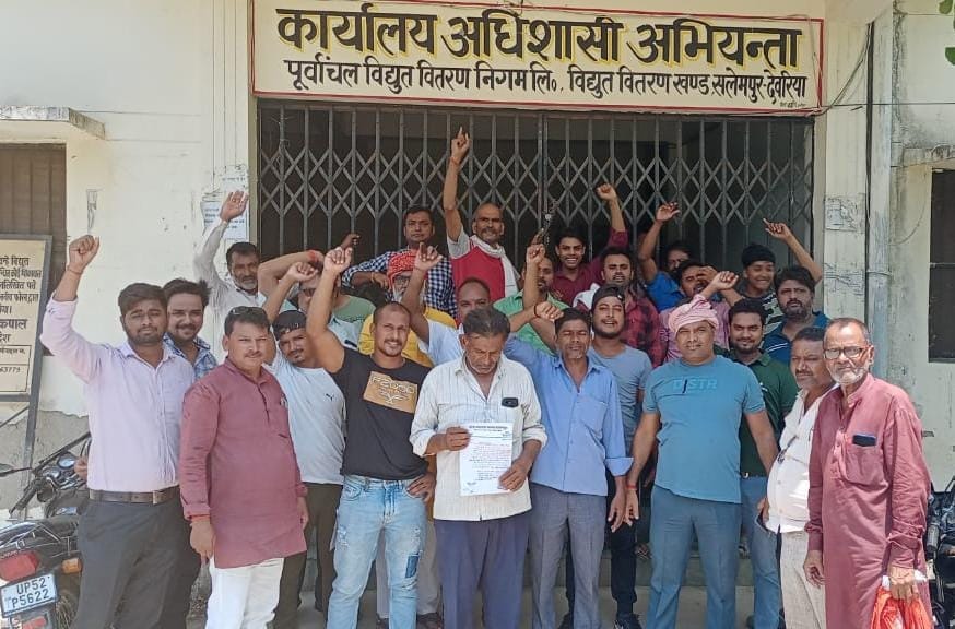 People protested by locking the employees including XEN in the office