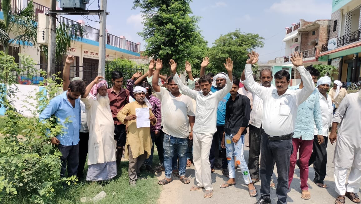 Demand to increase the capacity of transformer
