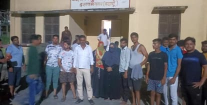 Demonstration in Islamnagar against power cut