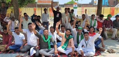 Farmer's union protest in Ambiapur for various demands