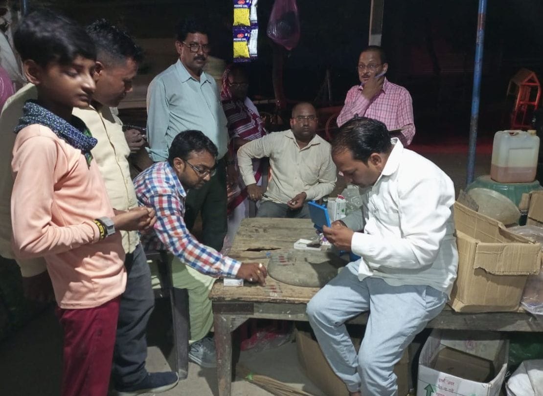 Blood sample taken in Filaria Night Blood Sampling Campaign
