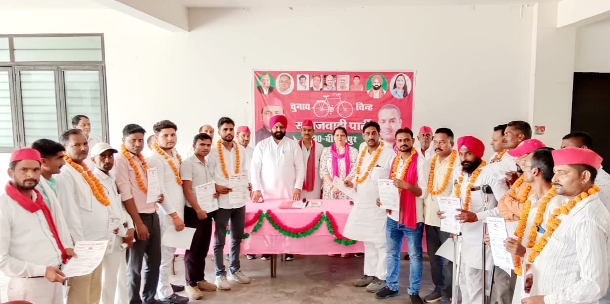 SP's constituency president announced his team