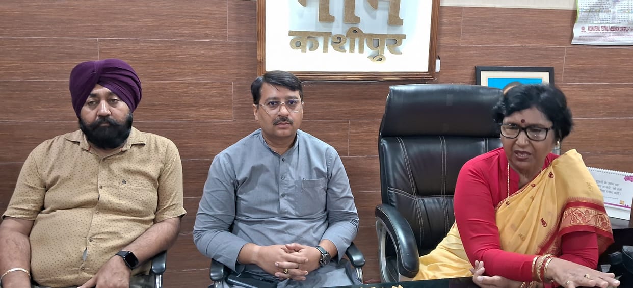 CM will come Kashipur Today