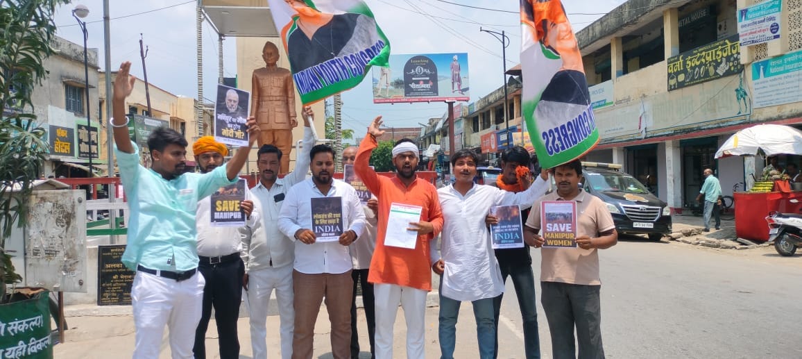 Youth Congressmen demonstrated on Manipur incident, submitted memorandum