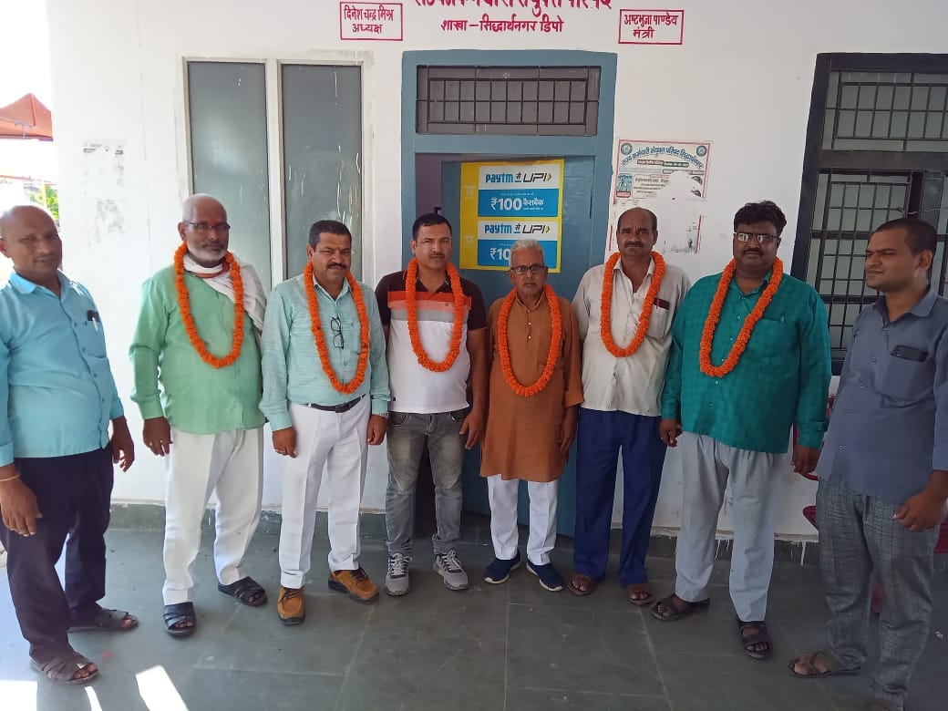 Dinesh became the president of Roadways Employees Joint Council