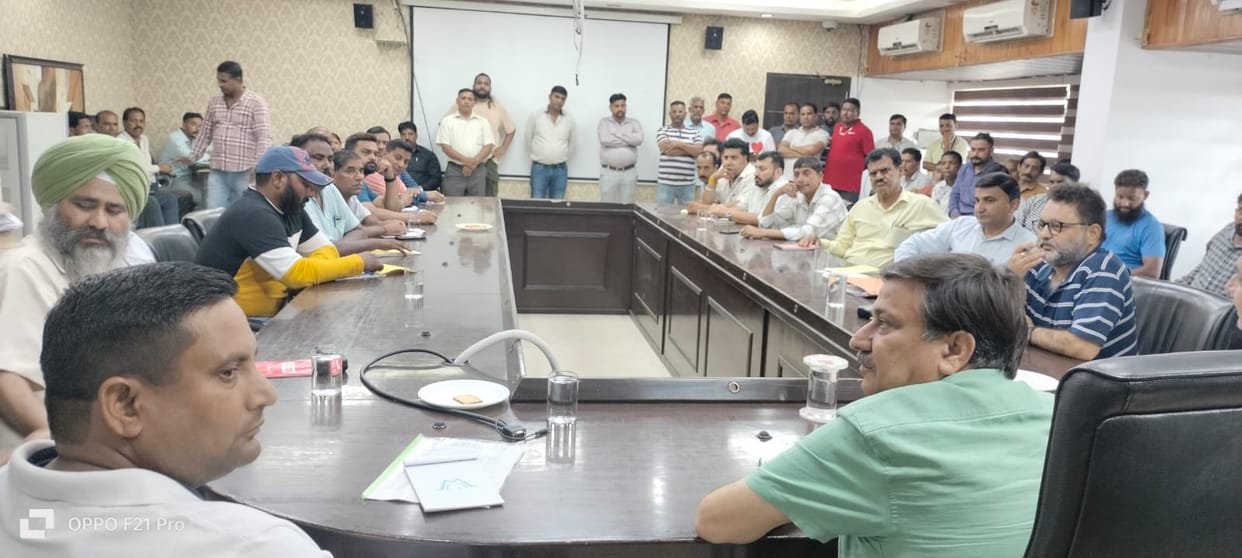phe committee, meeting