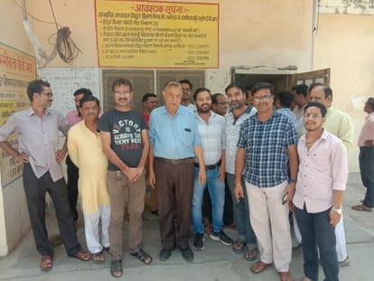 Bullion traders created ruckus in XEN office in Puranpur