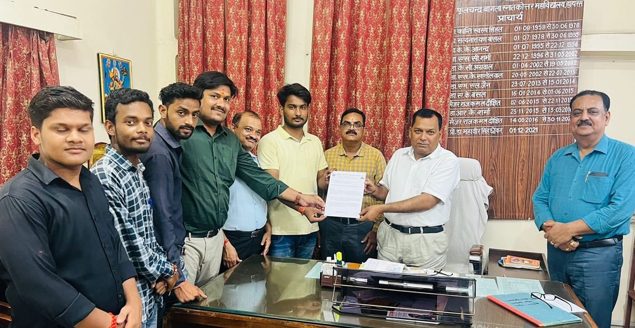 Memorandum submitted regarding many problems including reduction of seats