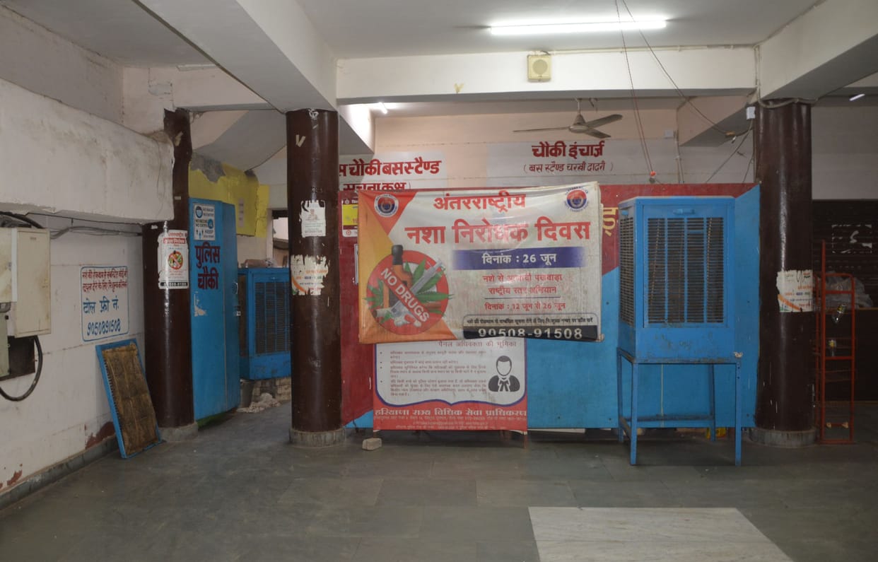 13 policemen line spot including bus stand outpost staff