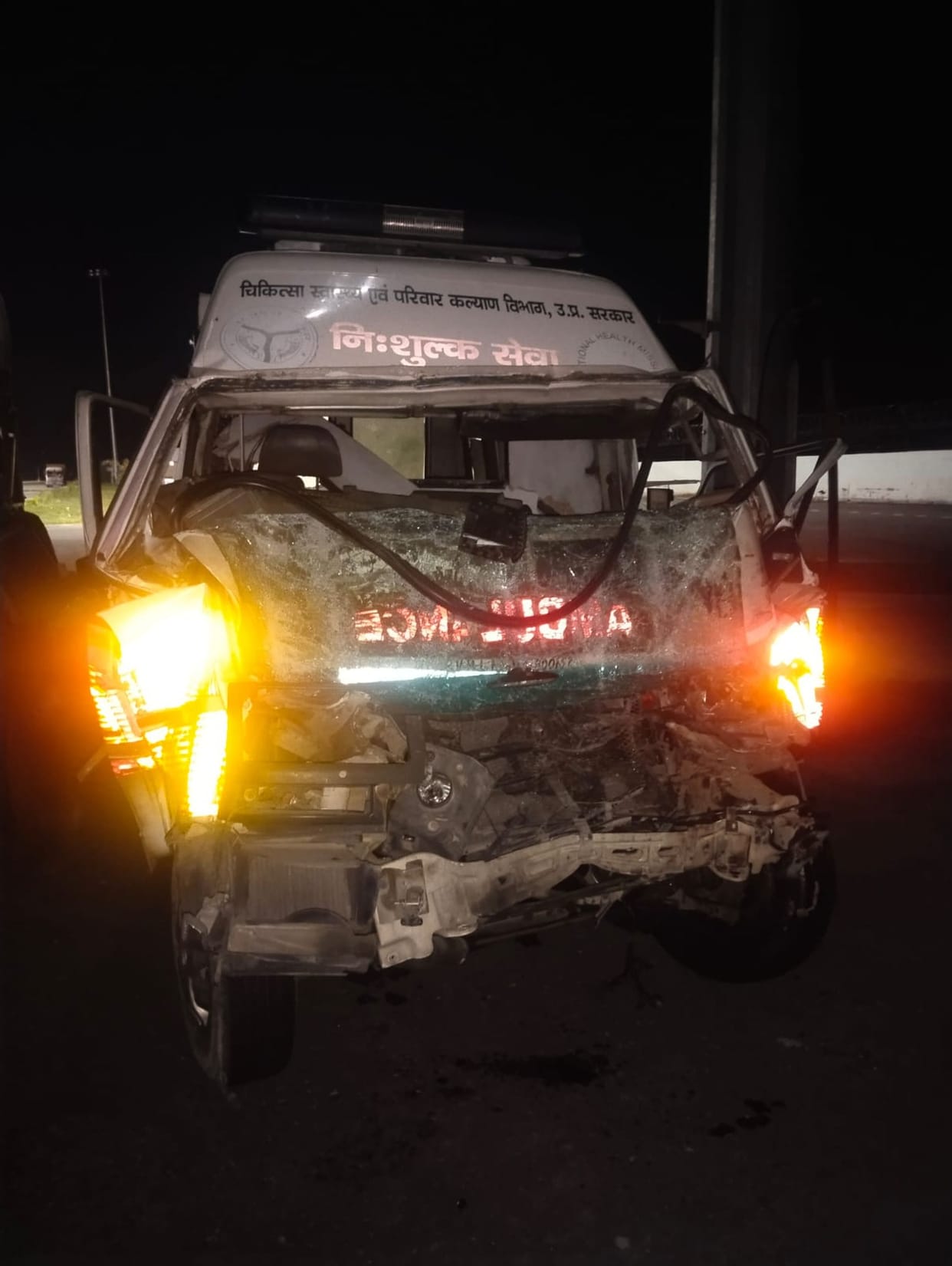Ambulance collided with truck, mother and daughter died