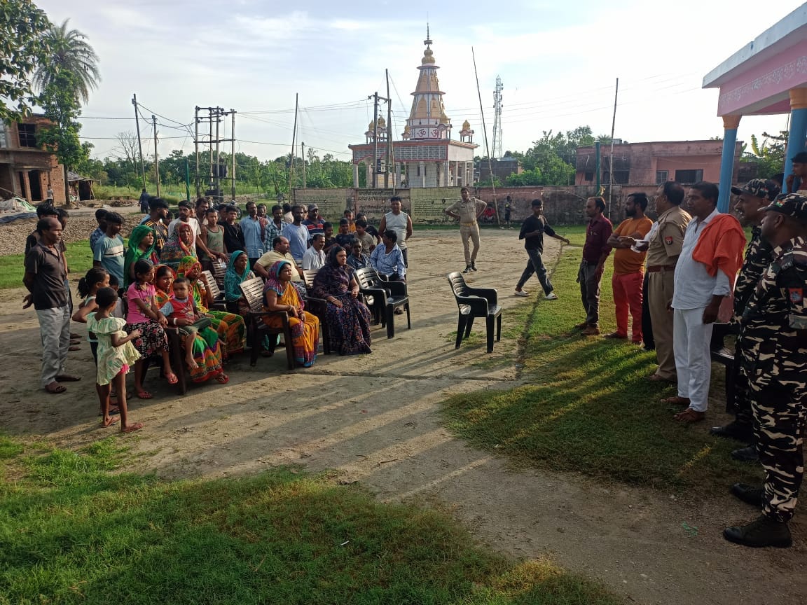 AHTU team launched awareness campaign with police and SSB