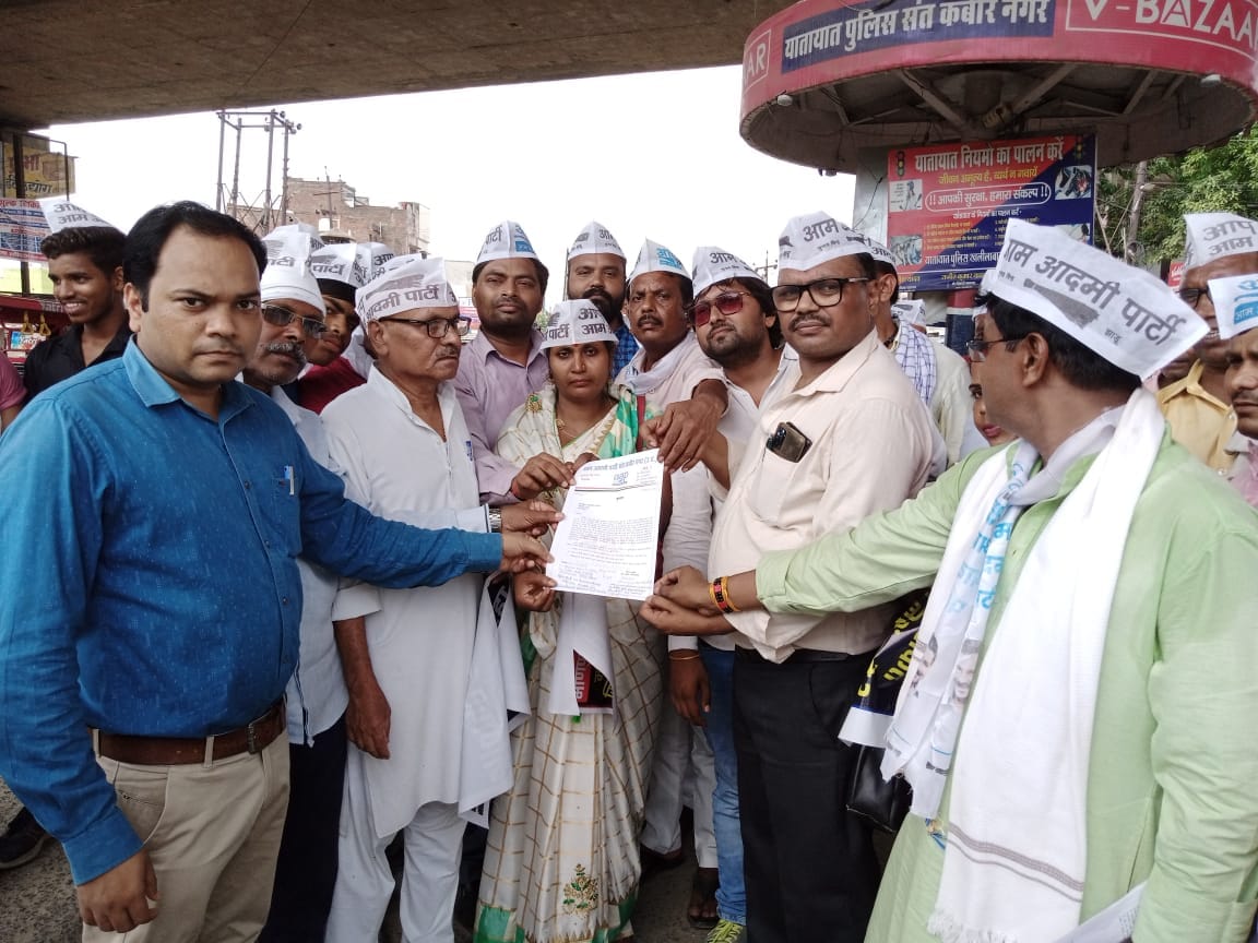 Aam Aadmi Party workers demonstrated