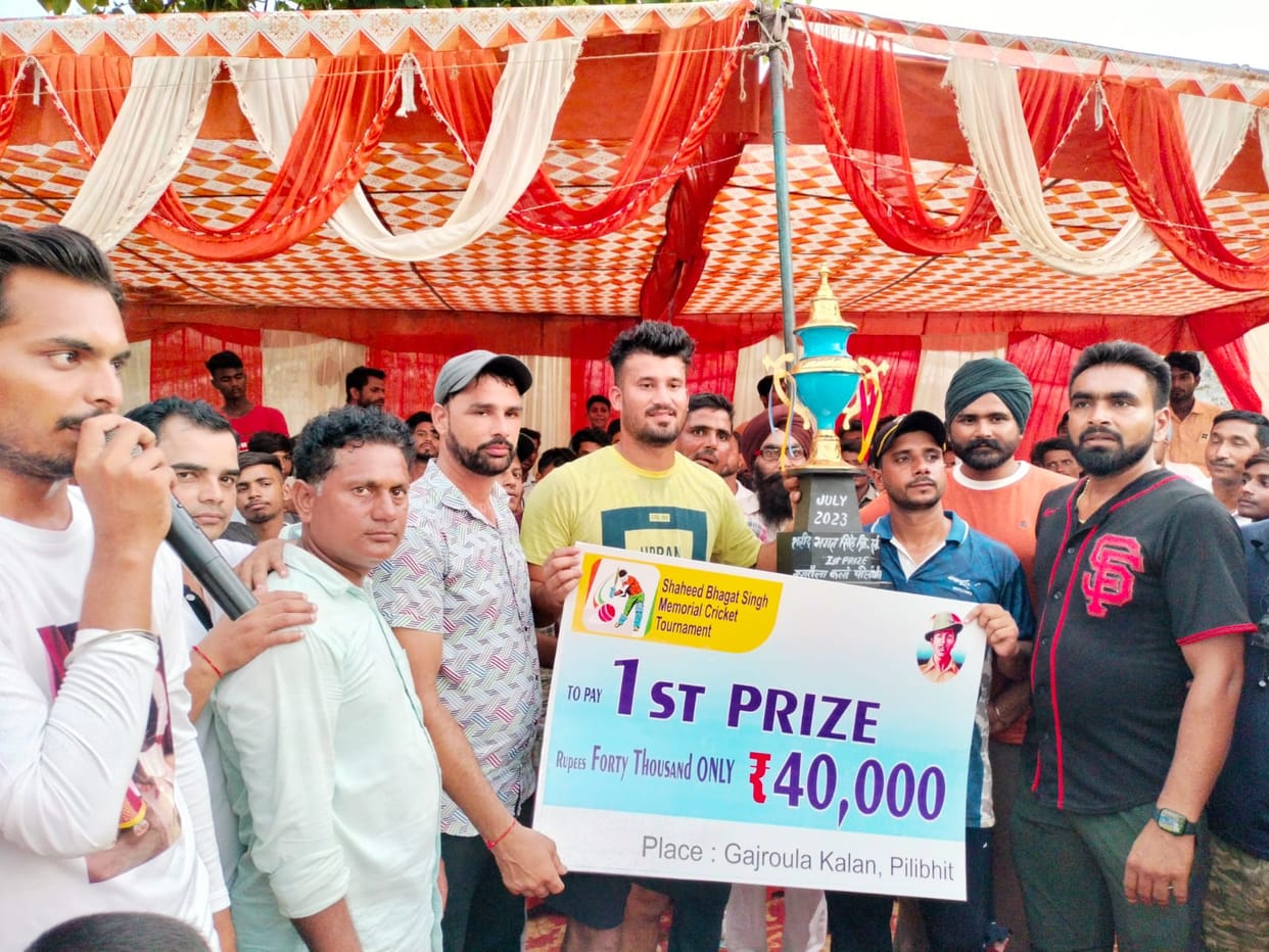 Khatima won the tournament by defeating Puranpur by 84 runs