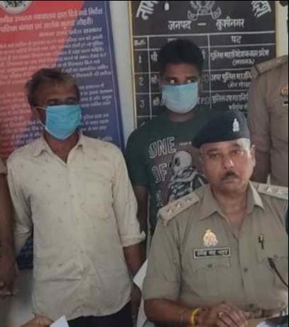 murderer of step sister arrested