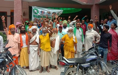 Bhakiyu's indefinite strike continues, today there will be sleepless movement