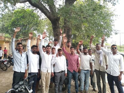 Consumers demonstrated against Energy Corporation