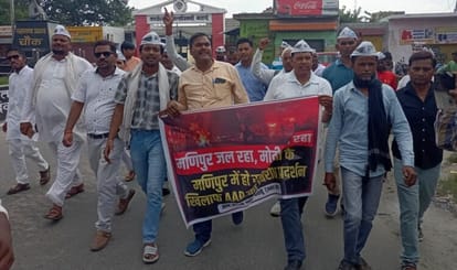 'Manipur government should be dismissed'