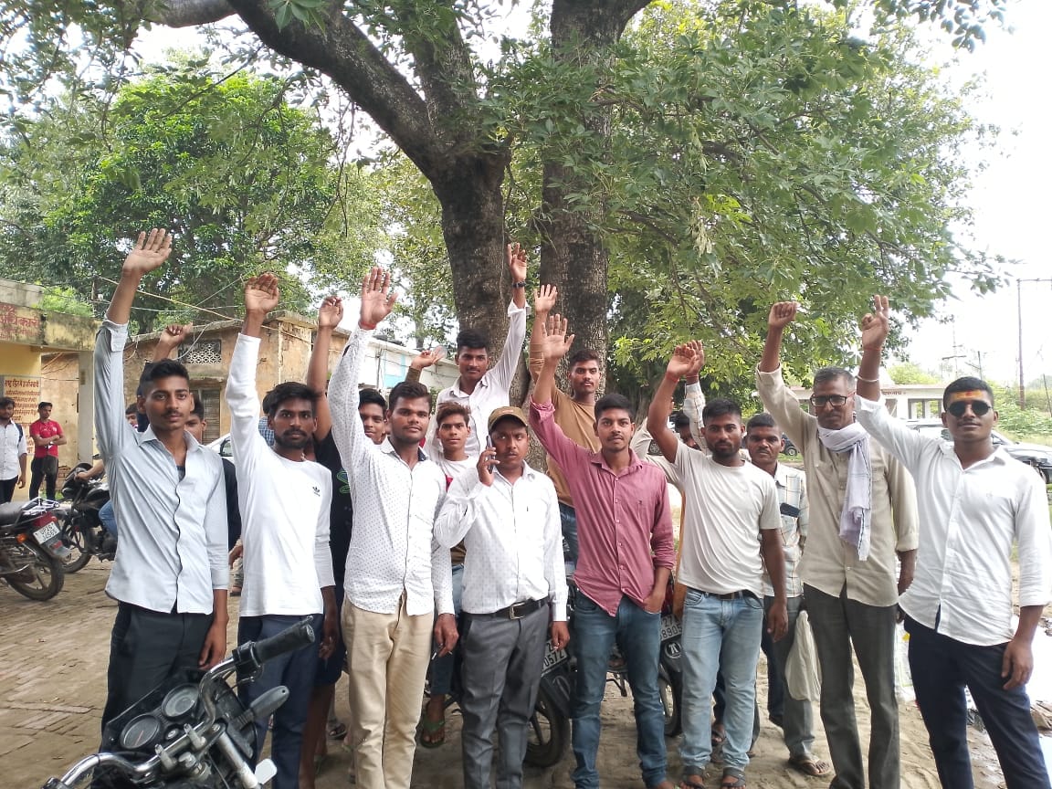 Consumers demonstrated against Energy Corporation