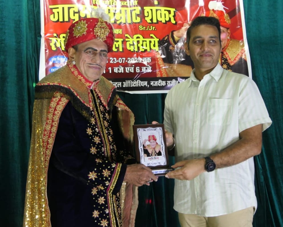 Magic is able to remove superstition: Deputy Commissioner