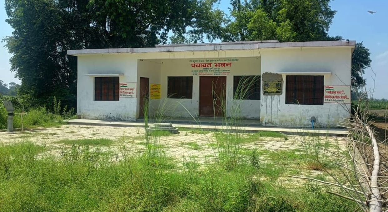 Panchayat building