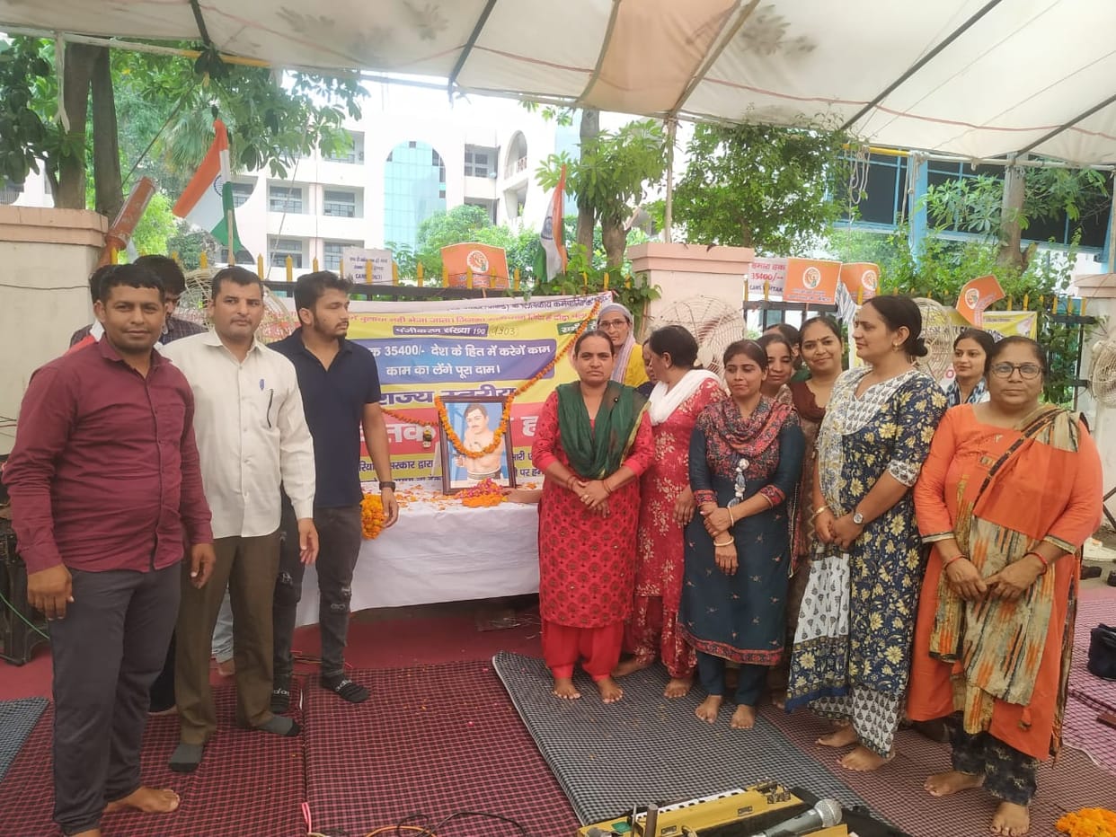 Tribute to the martyrs, roaring for rights from Ragini
