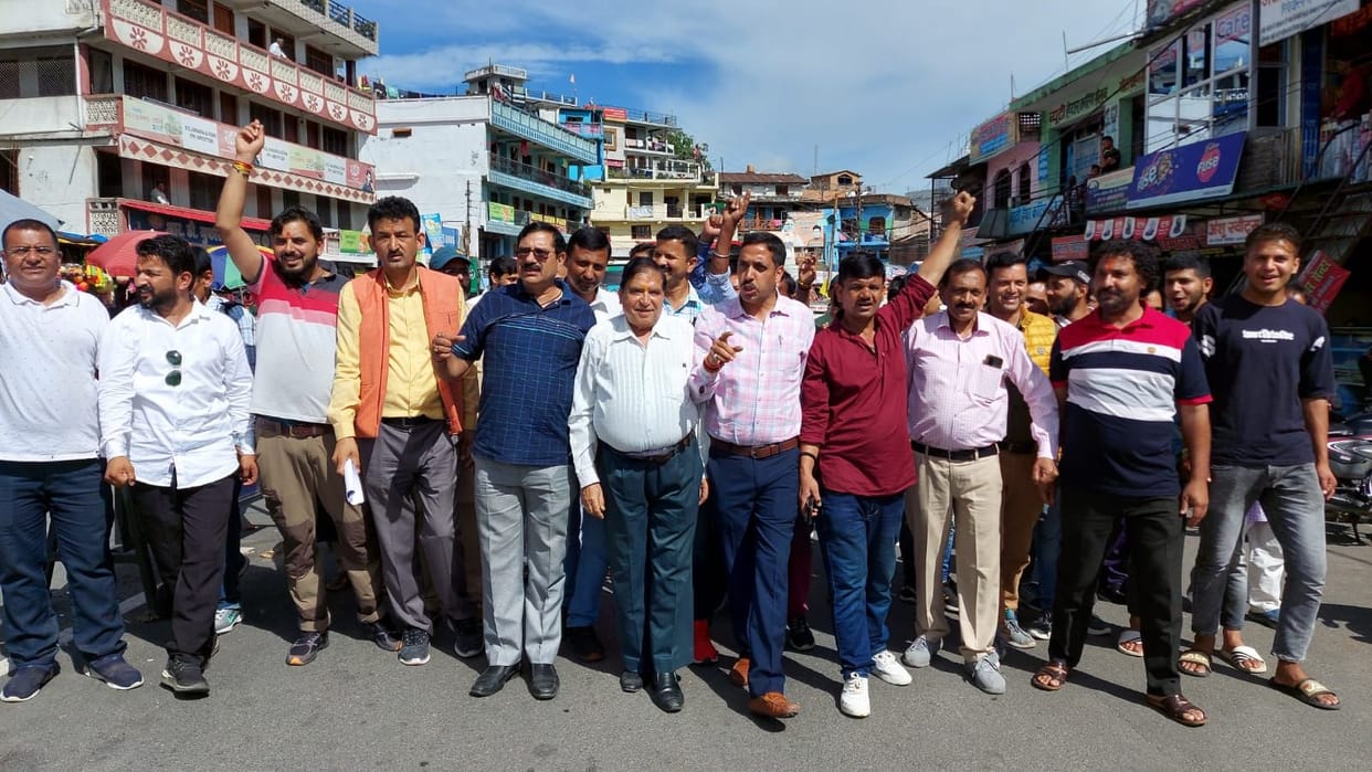 Demonstration against police in Lohaghat, procession taken out