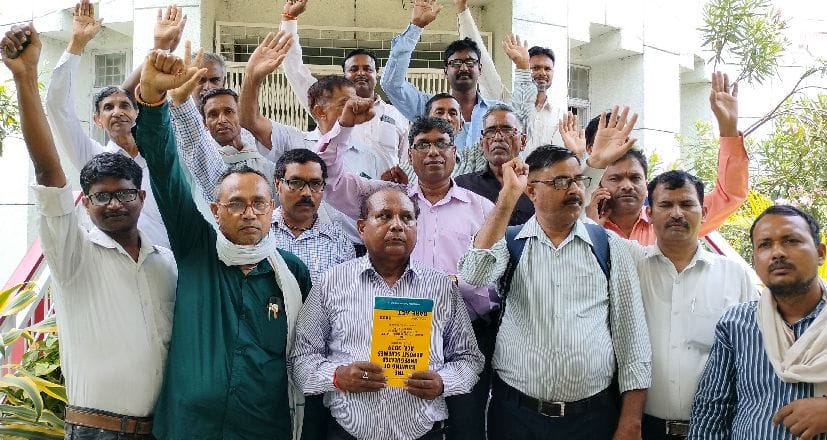 Protest Over Chitfund Fraud