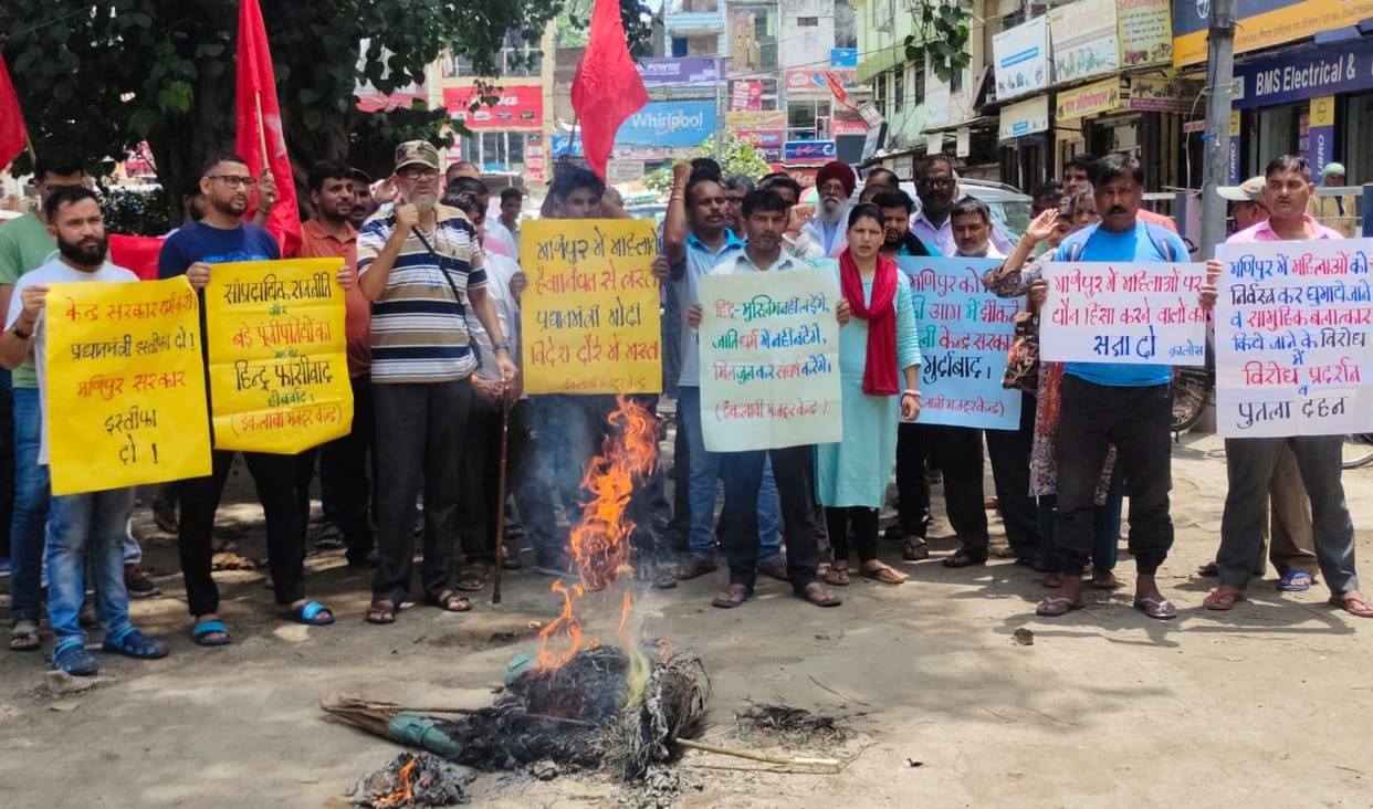 Protest Over Manipur Issue
