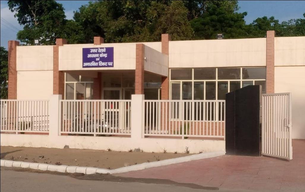 Reservation and unreserved tickets will now be available from the new railway center