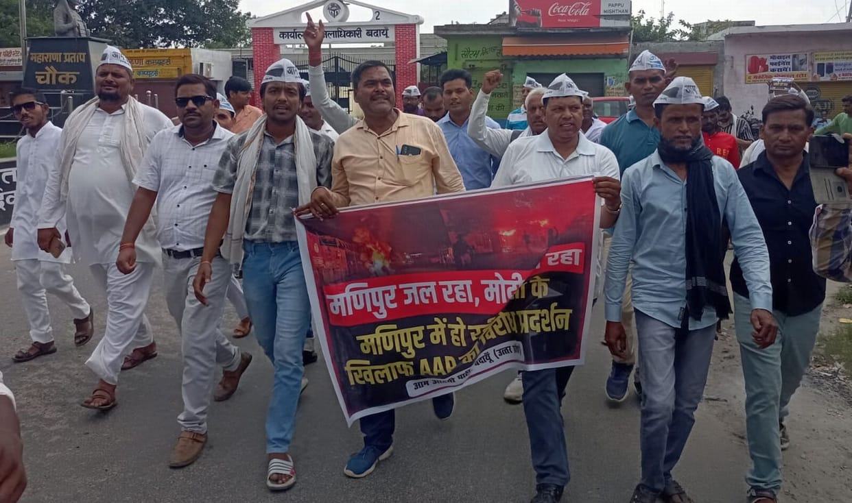 'Manipur government should be dismissed'