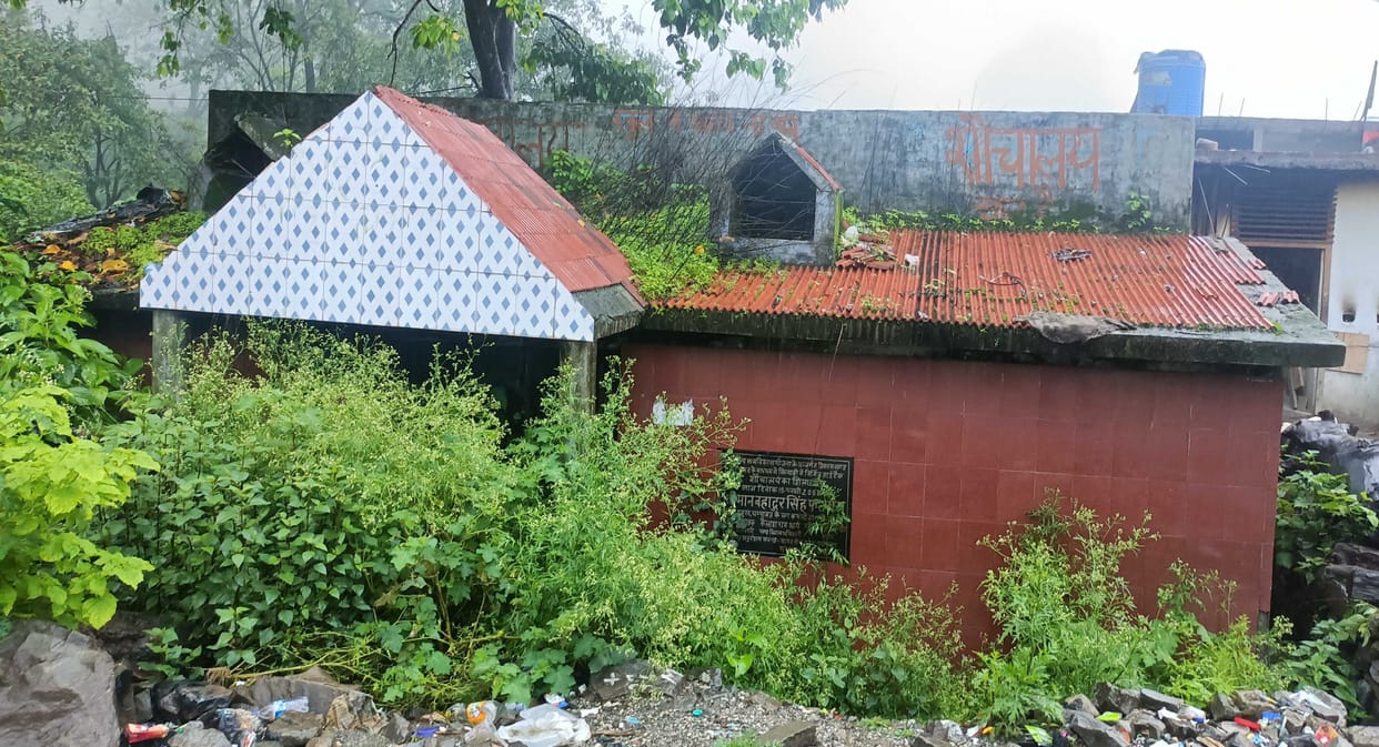No Toilet in Champawat Road